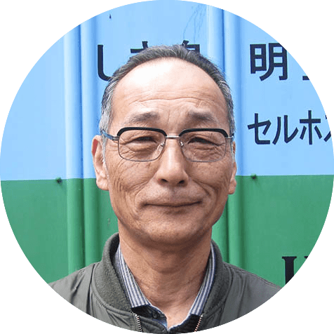 百津屋代表