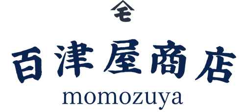 有限会社 百津屋商店